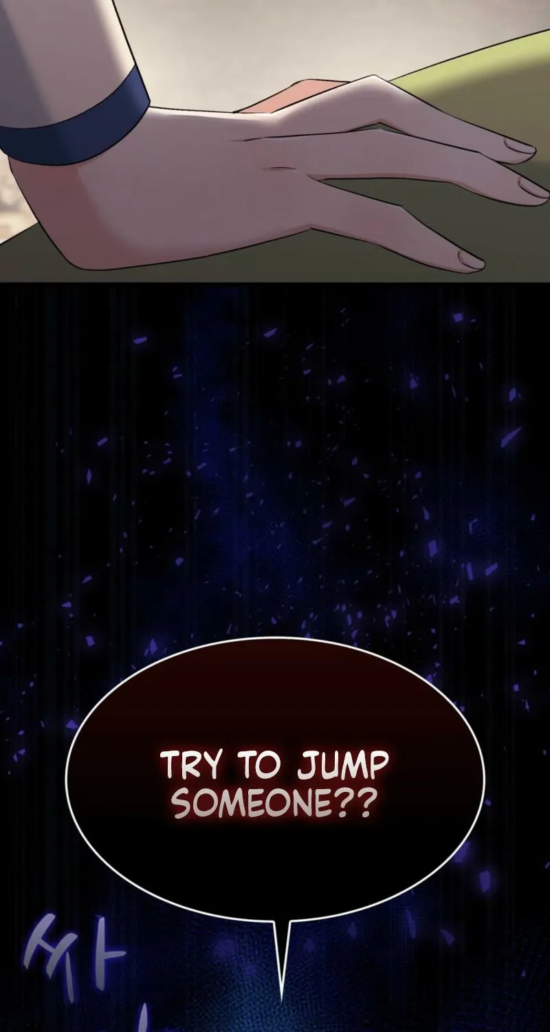 I Am M Chapter 18 page 6 - 