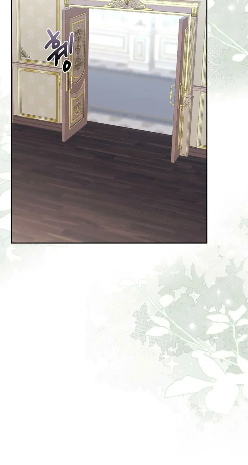 I Am M Chapter 18 page 61 - 