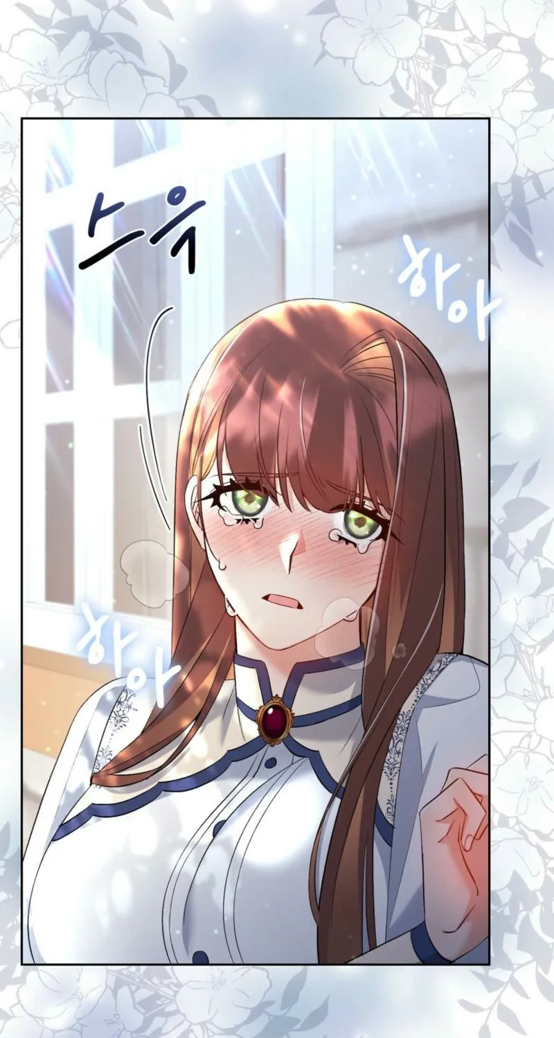 I Am M Chapter 18 page 71 - 