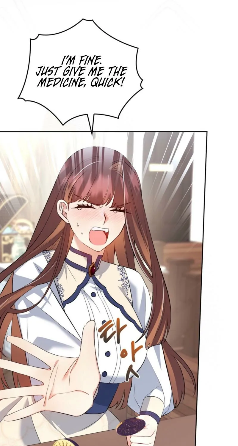 I Am M Chapter 18 page 77 - 