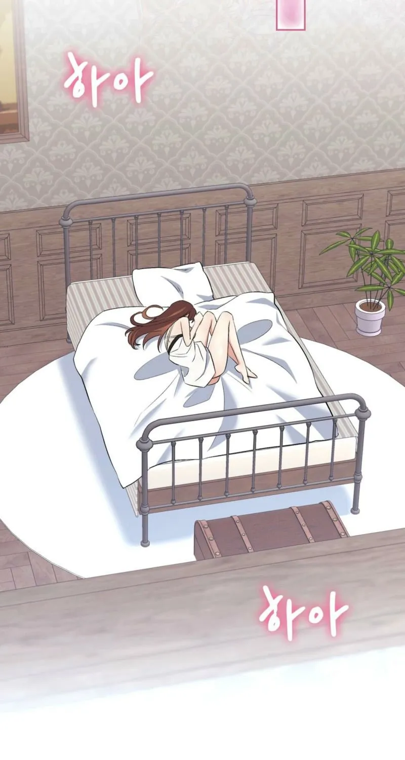 I Am M Chapter 18 page 93 - 