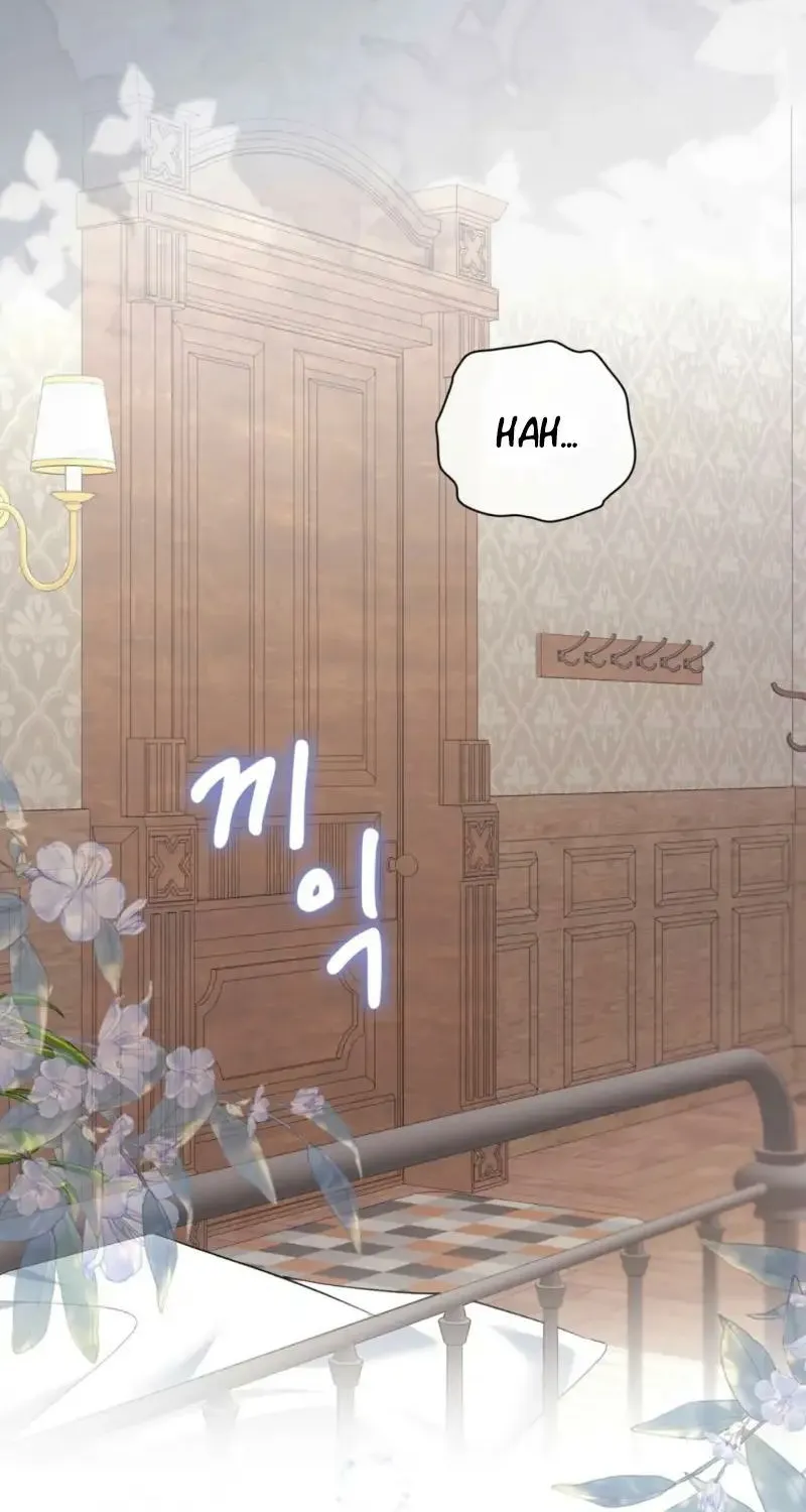 I Am M Chapter 19 page 2 - 