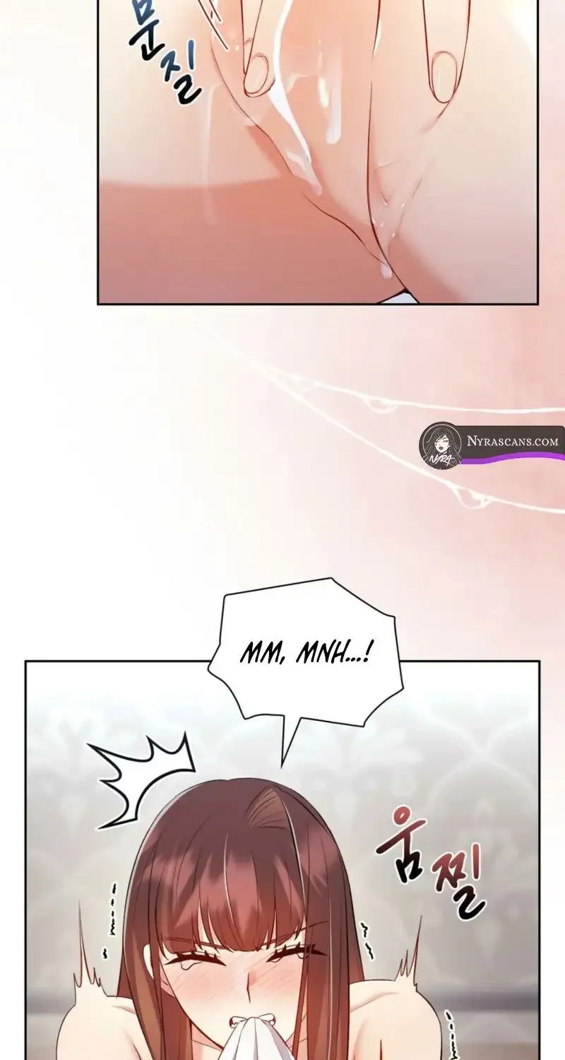 I Am M Chapter 19 page 17 - 