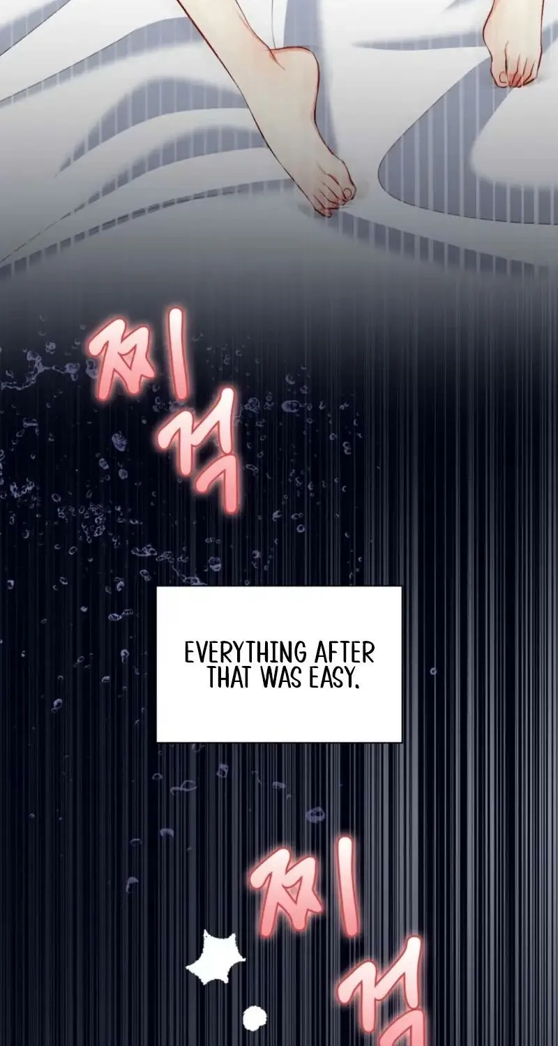 I Am M Chapter 19 page 22 - 