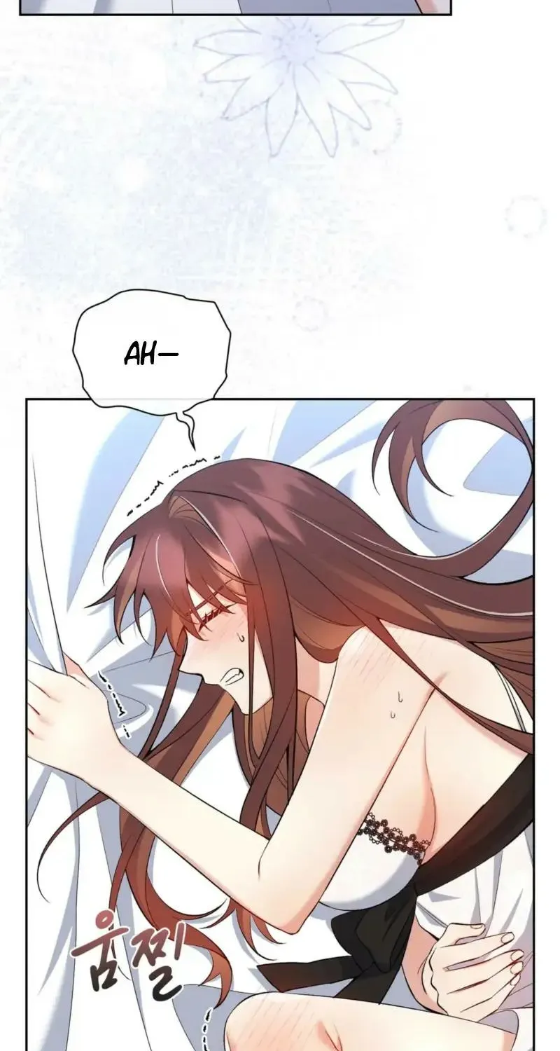 I Am M Chapter 19 page 4 - 
