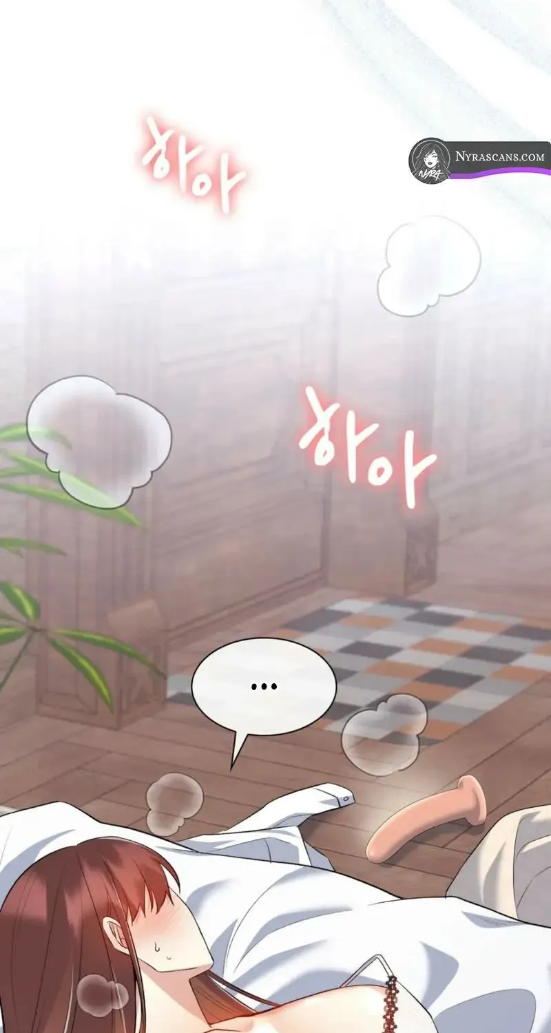 I Am M Chapter 19 page 38 - 