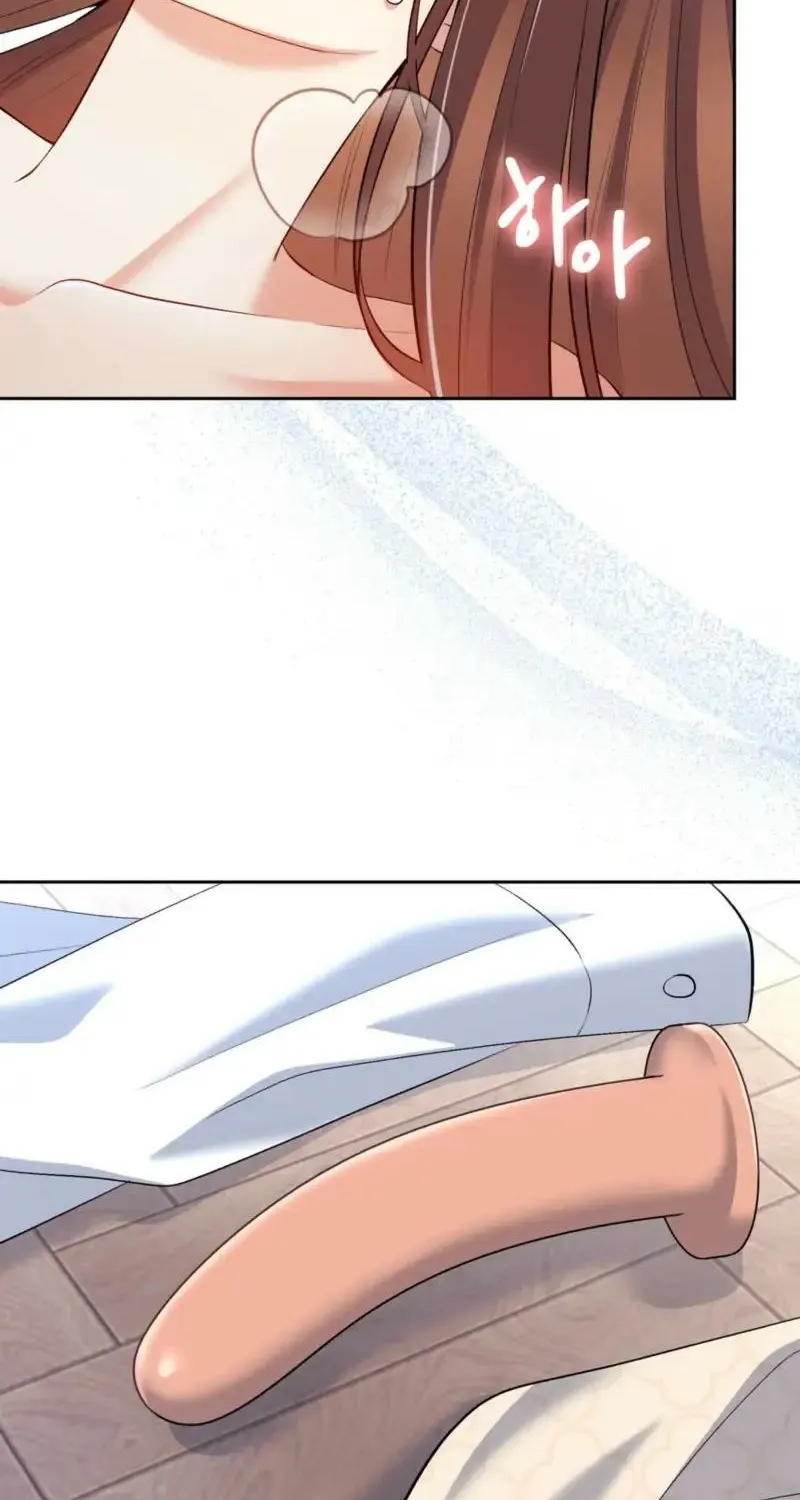 I Am M Chapter 19 page 40 - 