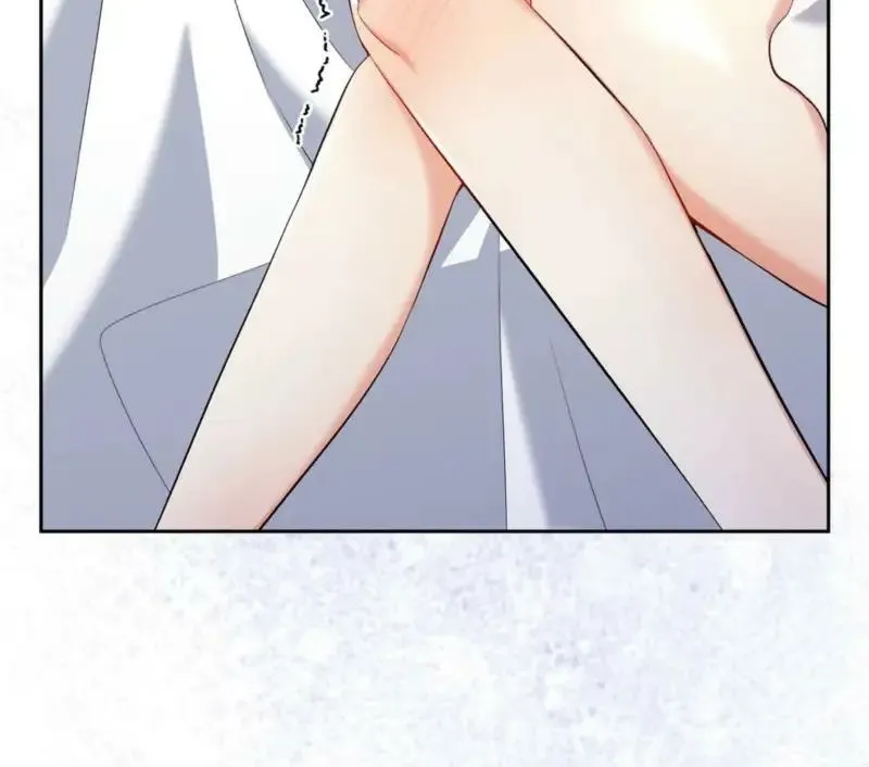 I Am M Chapter 19 page 5 - 
