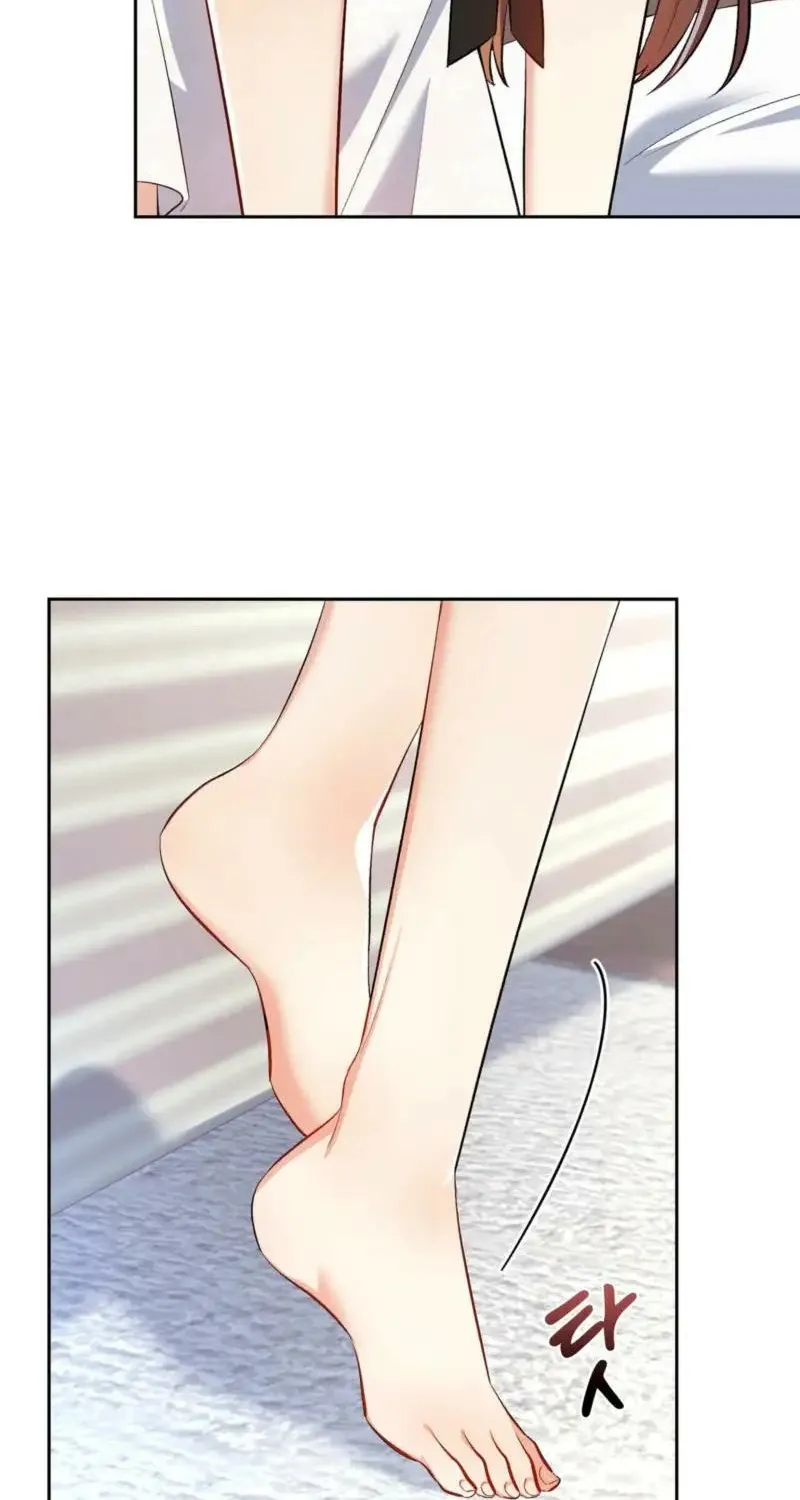 I Am M Chapter 19 page 43 - 