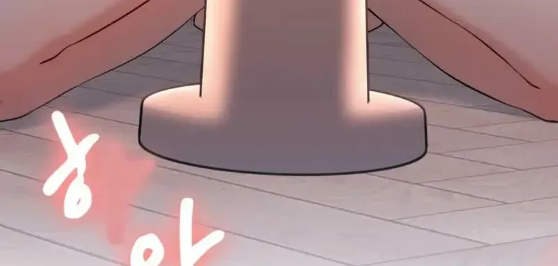 I Am M Chapter 19 page 59 - 