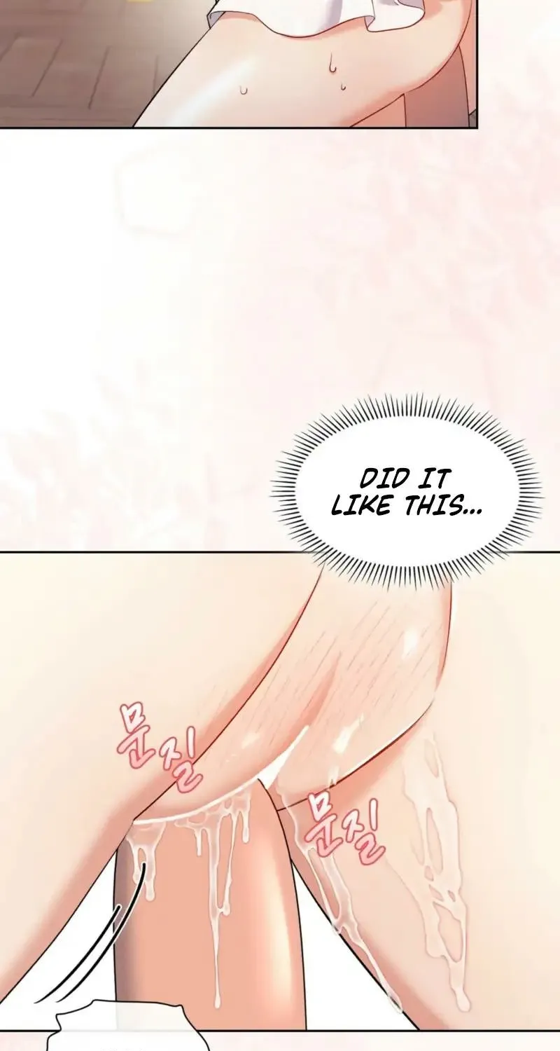 I Am M Chapter 19 page 67 - 