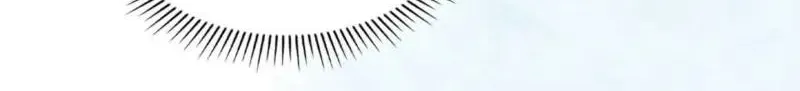 I Am M Chapter 19 page 80 - 
