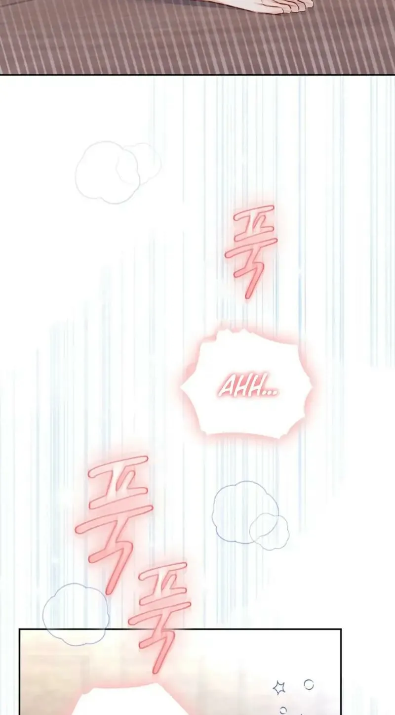I Am M Chapter 19 page 84 - 