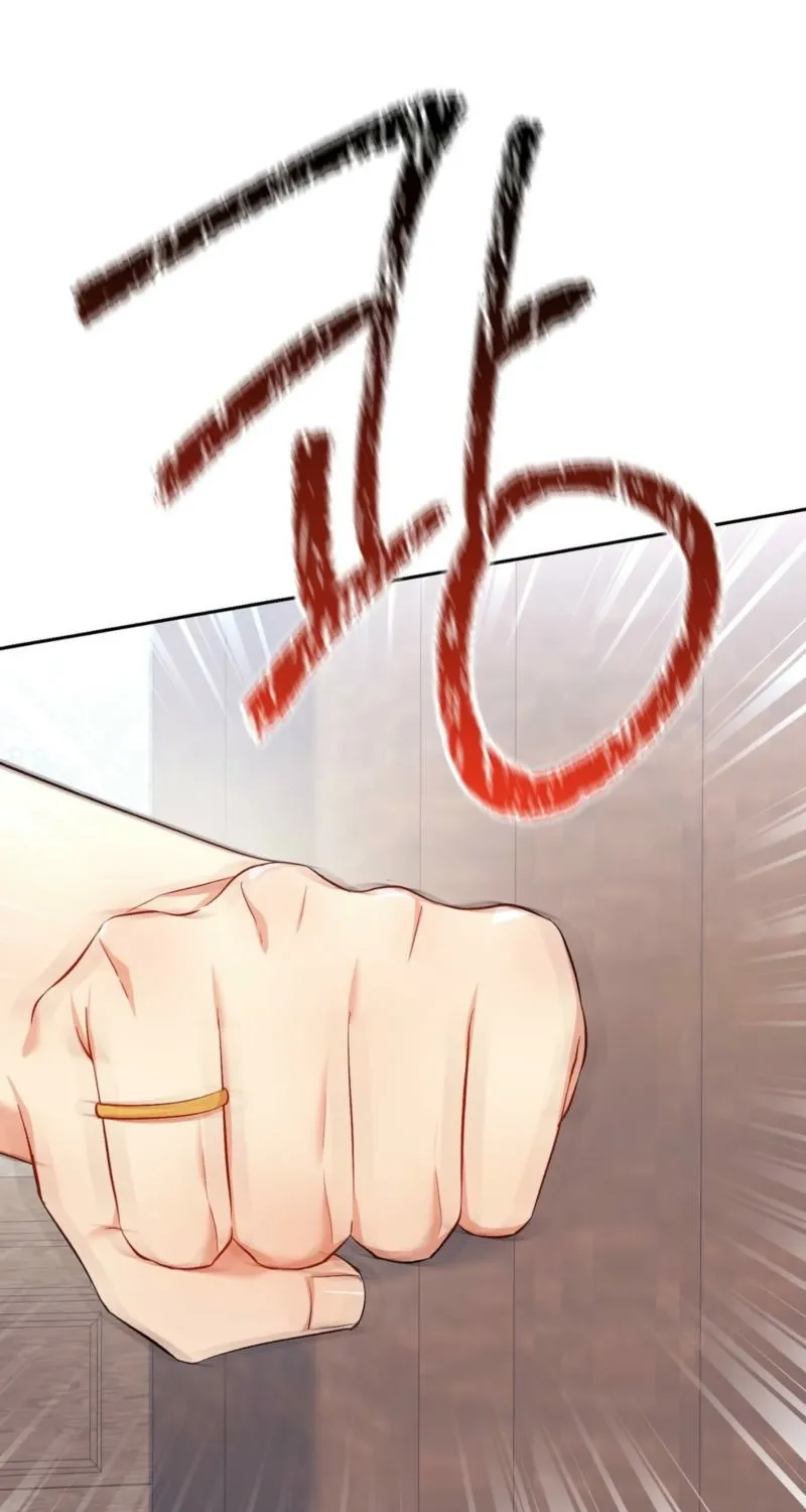I Am M Chapter 20 page 2 - 