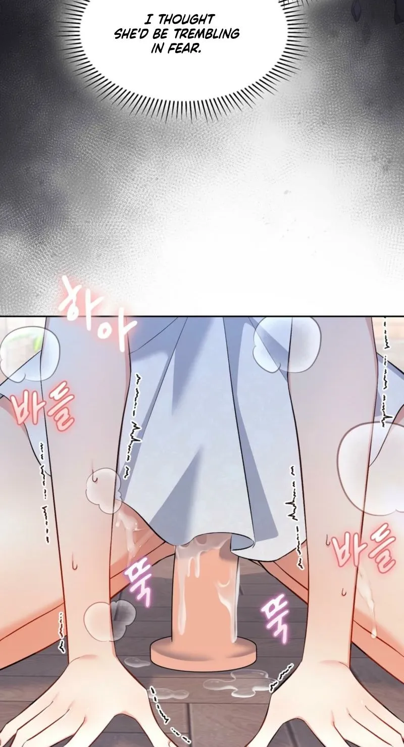 I Am M Chapter 20 page 15 - 