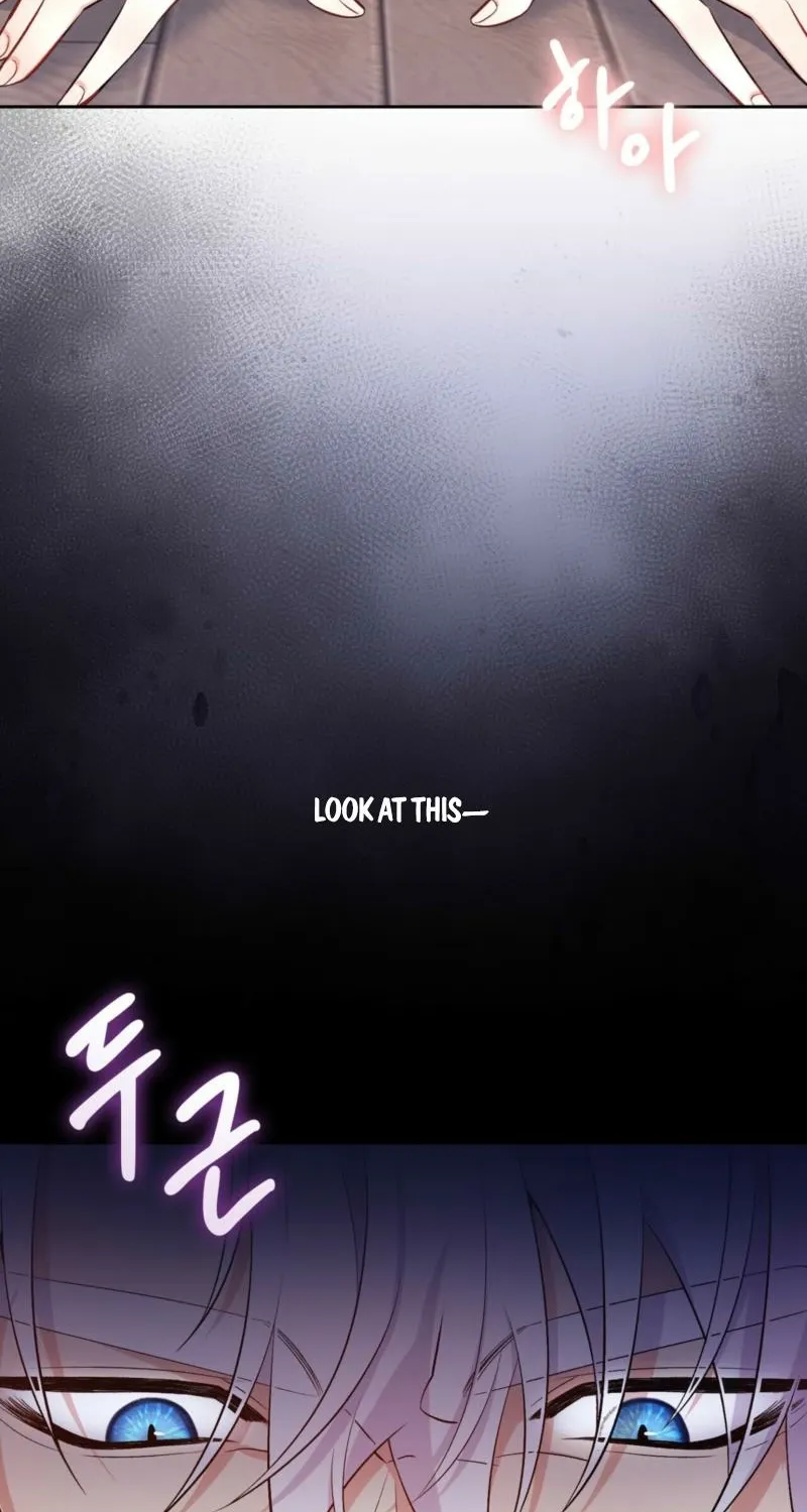 I Am M Chapter 20 page 16 - 