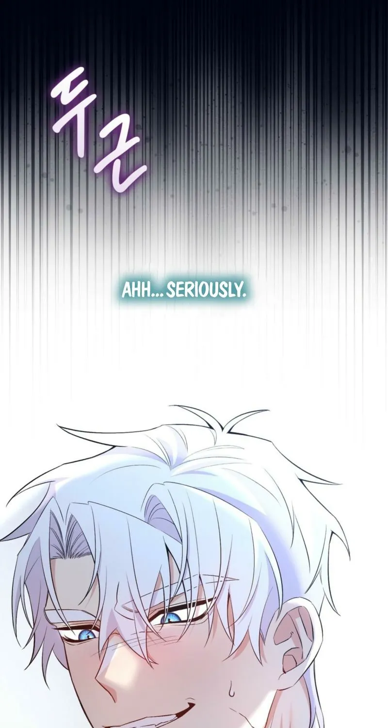 I Am M Chapter 20 page 20 - 
