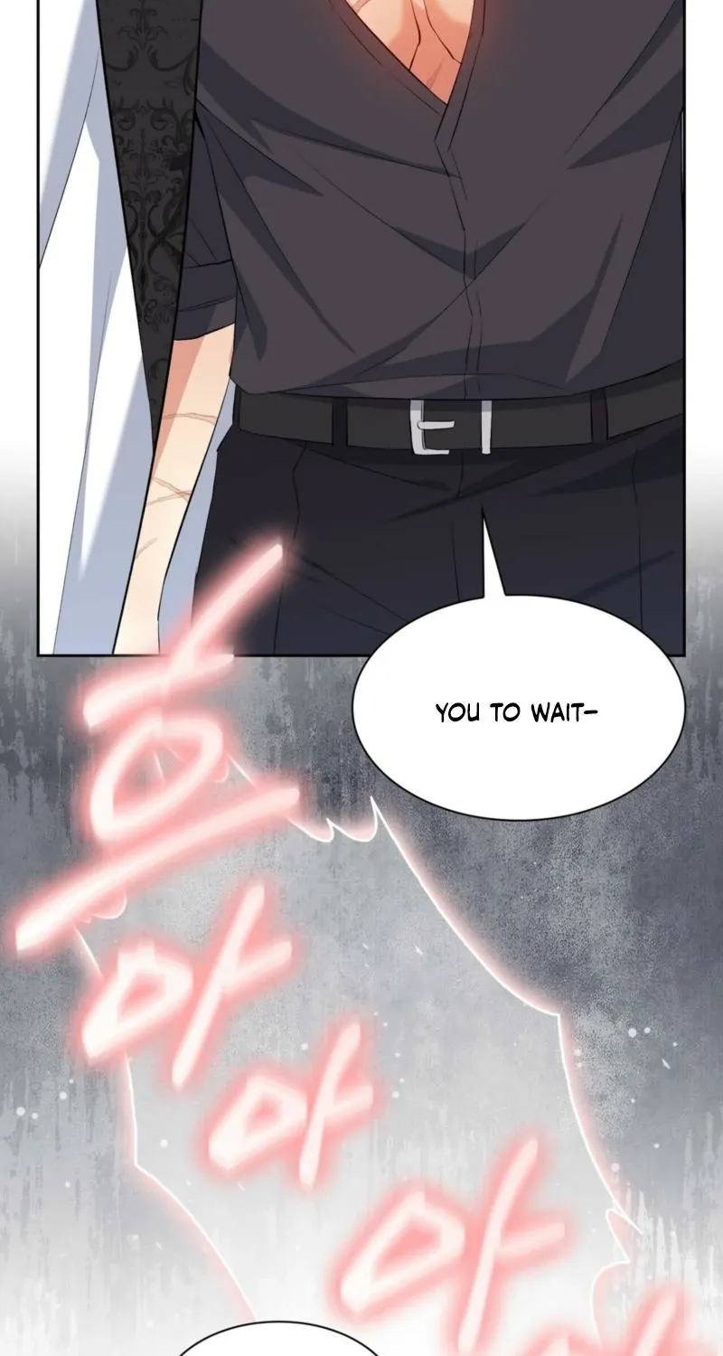 I Am M Chapter 20 page 4 - 