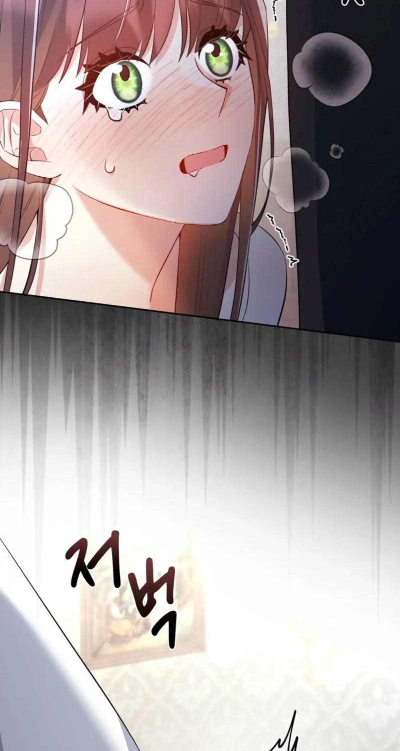 I Am M Chapter 20 page 38 - 