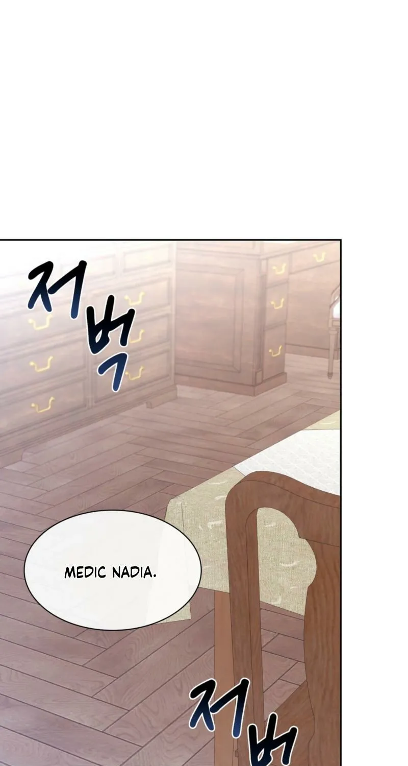 I Am M Chapter 20 page 40 - 
