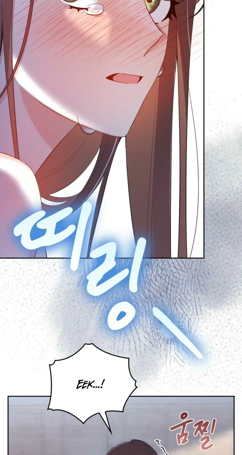 I Am M Chapter 20 page 49 - 