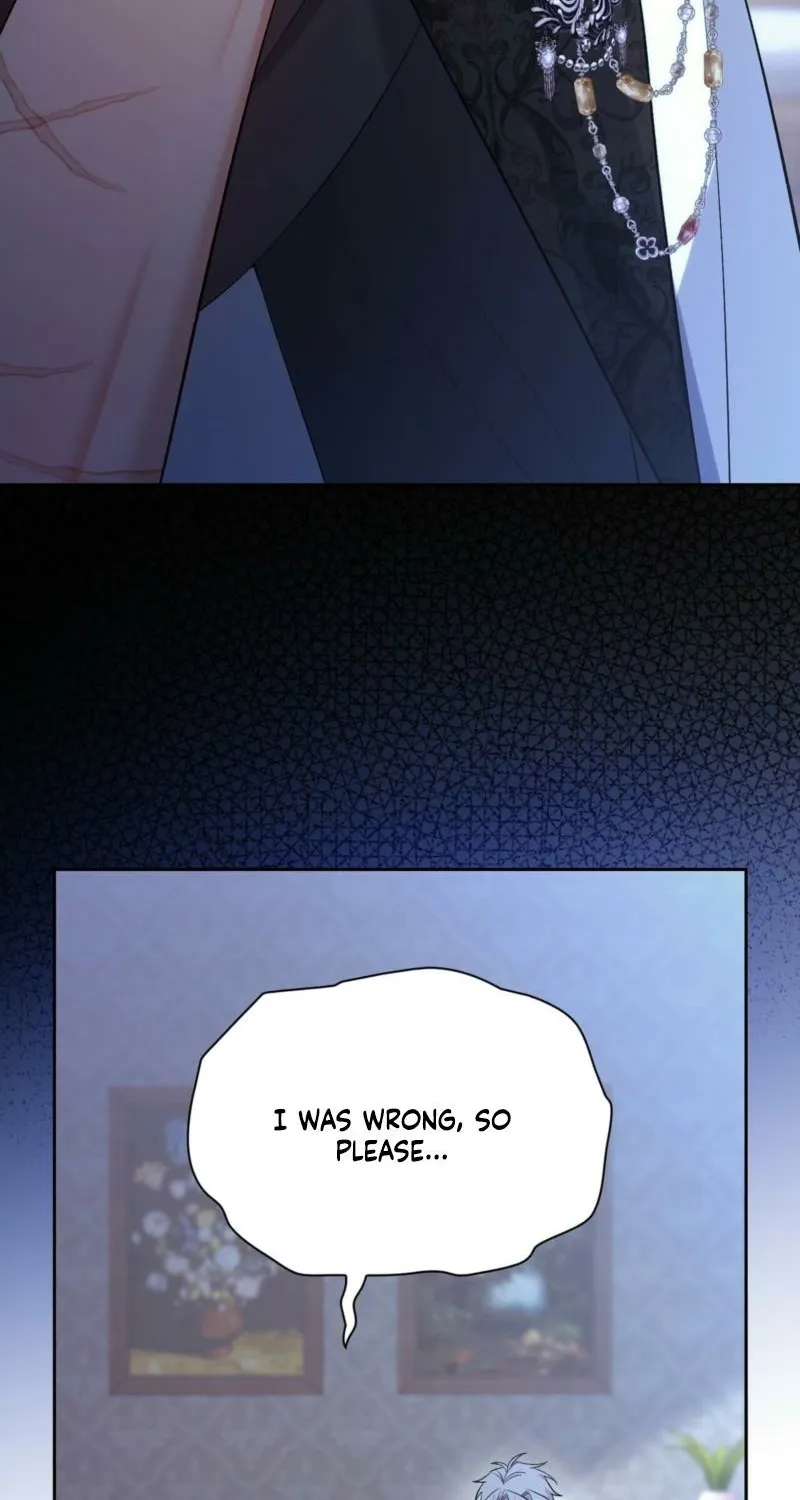 I Am M Chapter 20 page 57 - 
