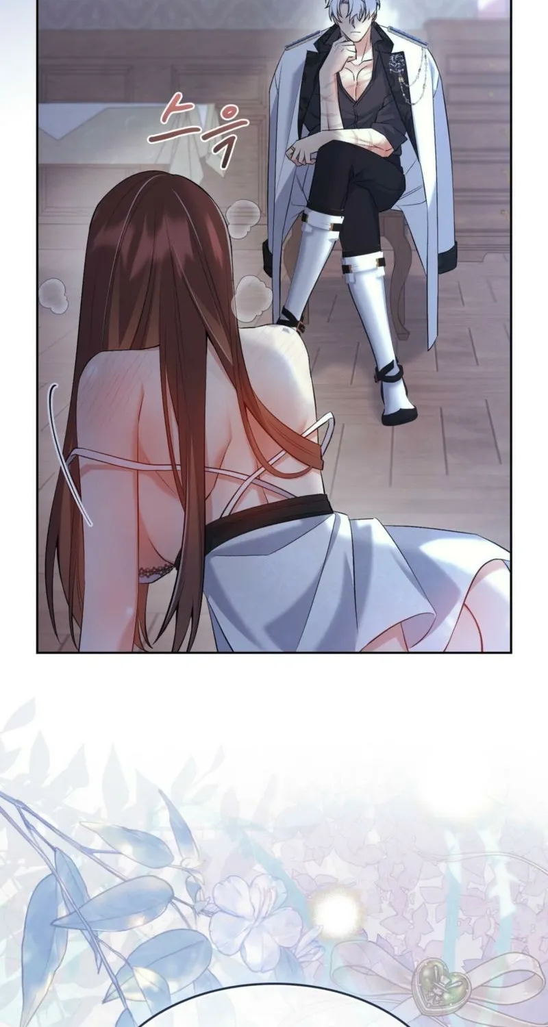 I Am M Chapter 20 page 58 - 