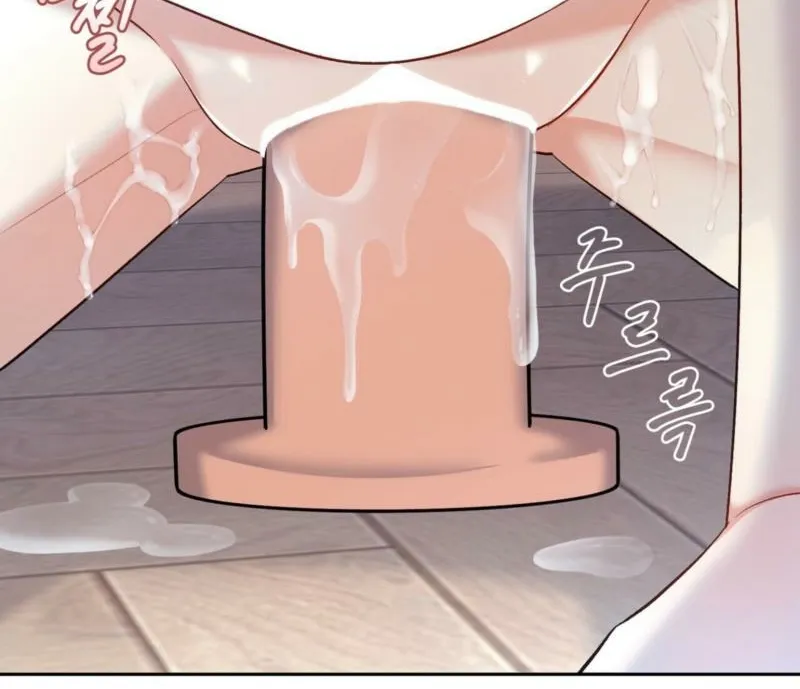 I Am M Chapter 20 page 61 - 