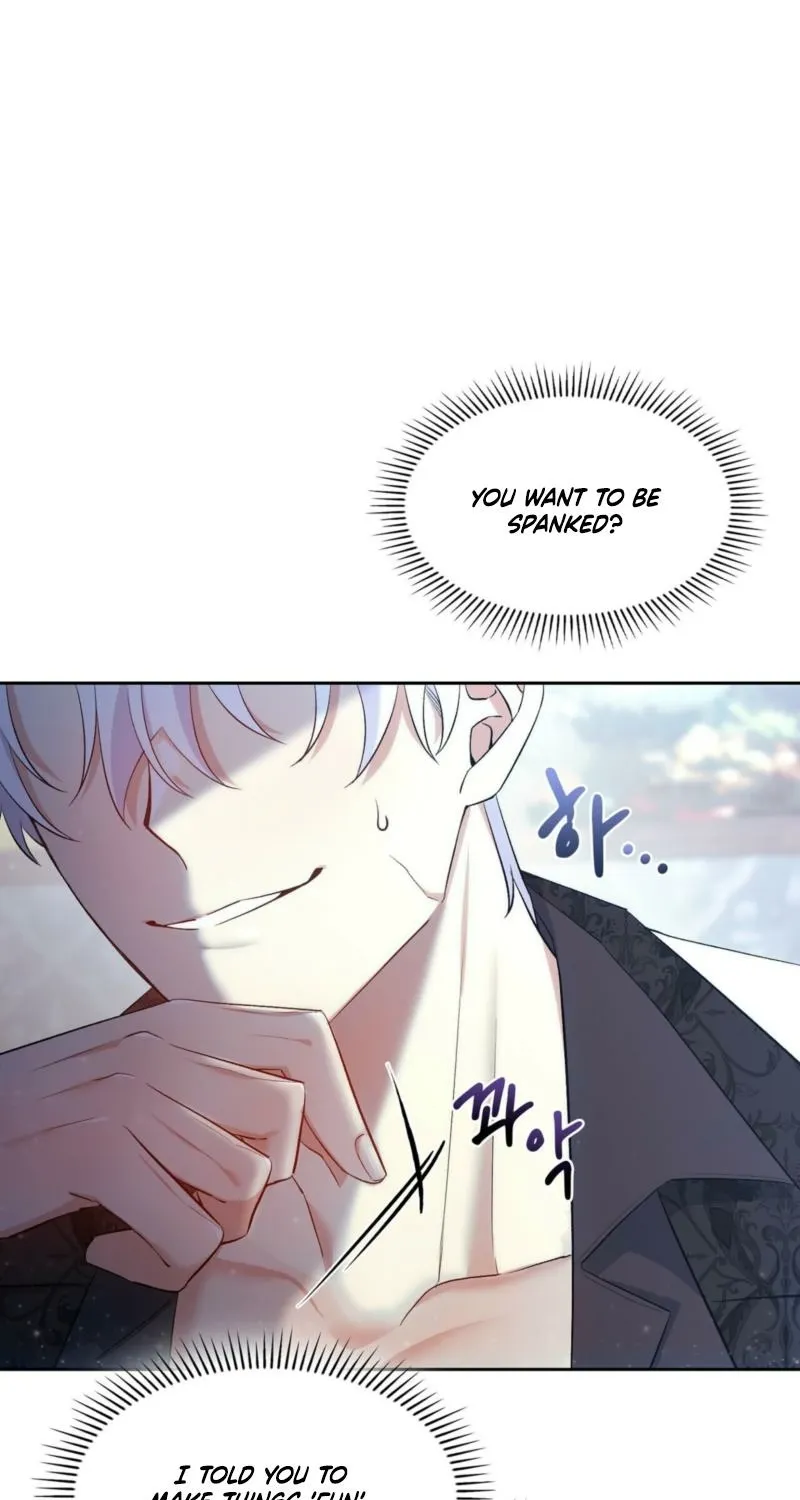 I Am M Chapter 20 page 62 - 