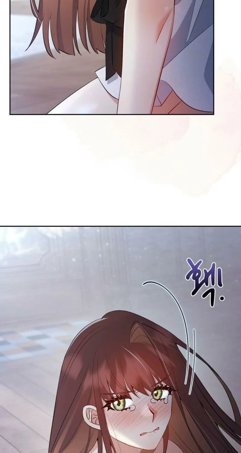 I Am M Chapter 20 page 67 - 
