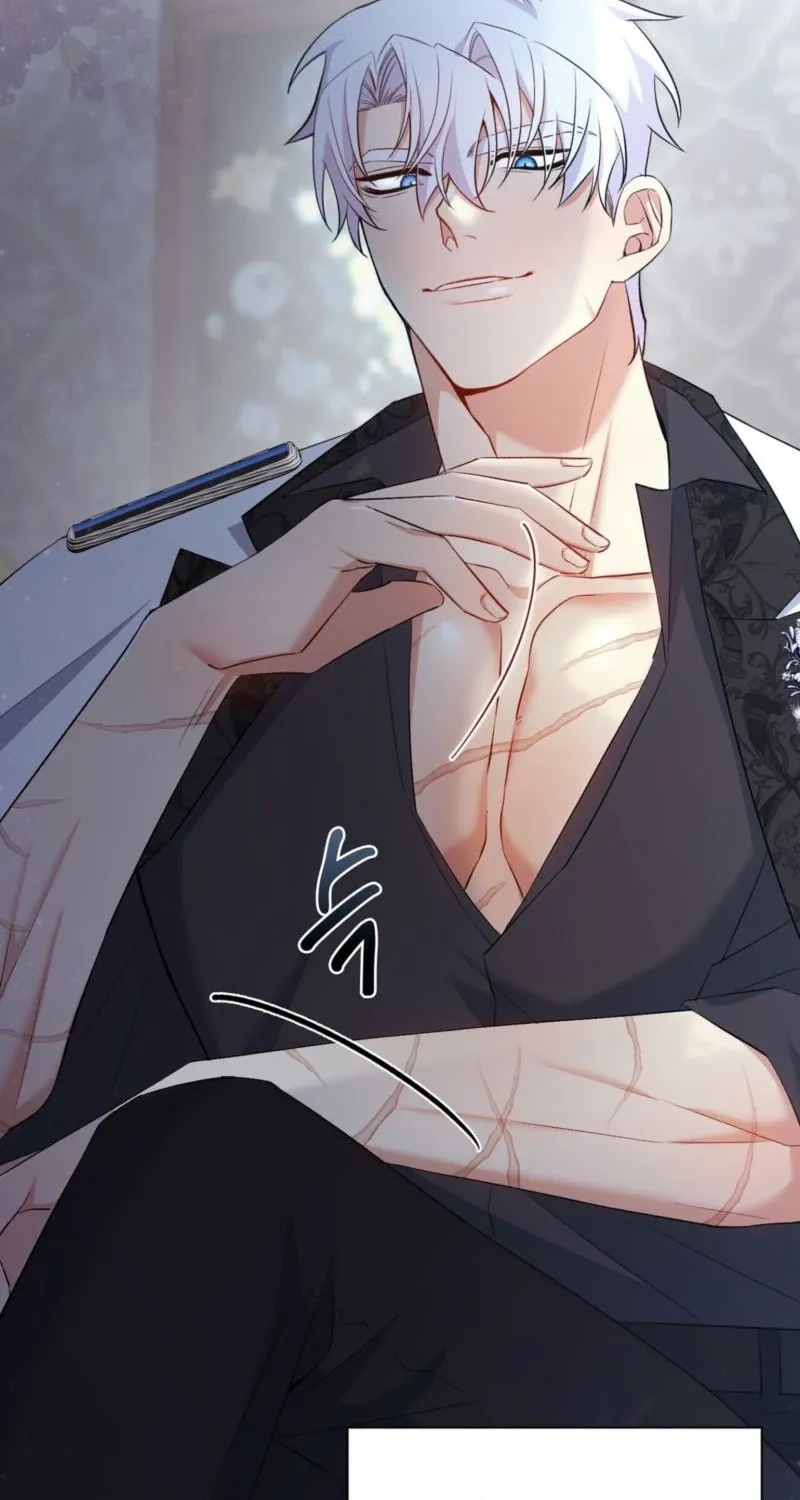 I Am M Chapter 20 page 69 - 
