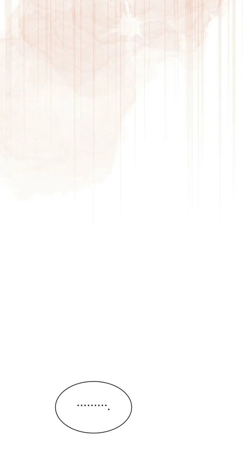 I Am M Chapter 20 page 8 - 