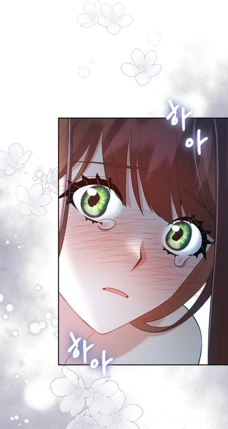 I Am M Chapter 20 page 72 - 