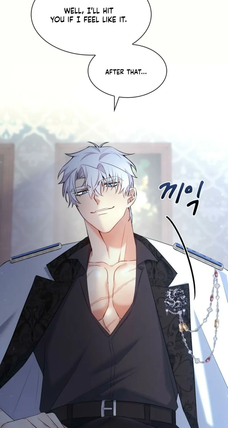 I Am M Chapter 20 page 74 - 