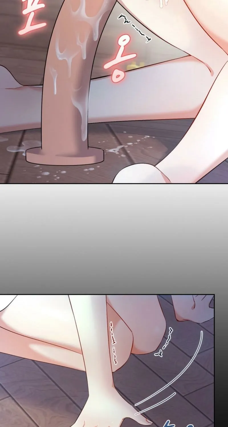 I Am M Chapter 20 page 78 - 