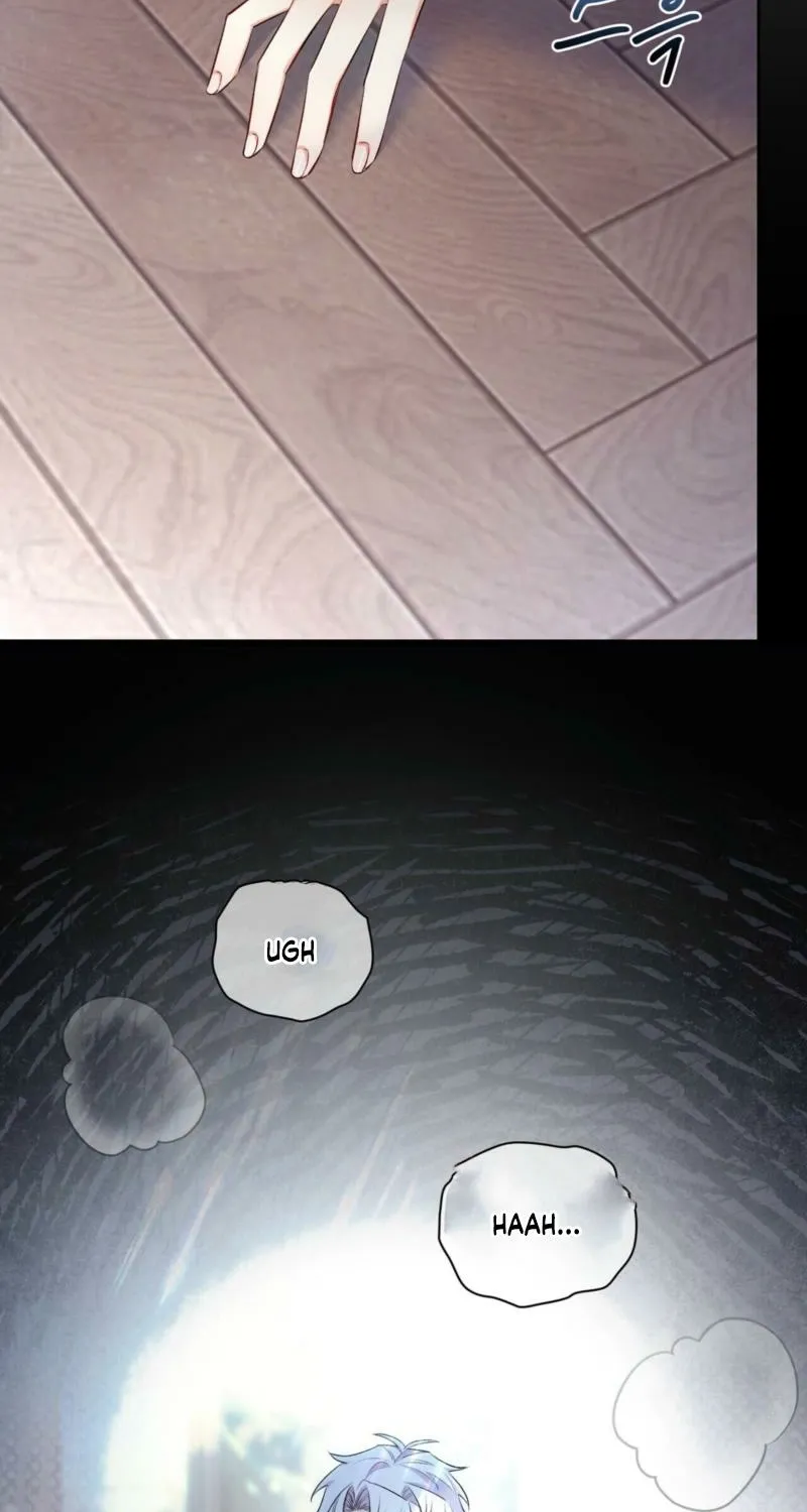 I Am M Chapter 20 page 79 - 