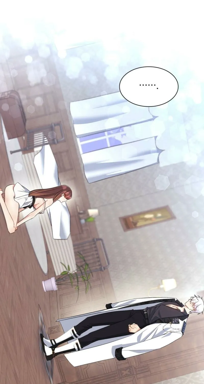 I Am M Chapter 20 page 9 - 