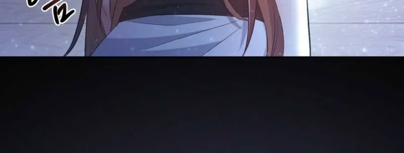 I Am M Chapter 20 page 81 - 