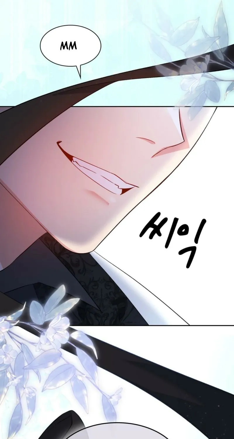 I Am M Chapter 20 page 90 - 