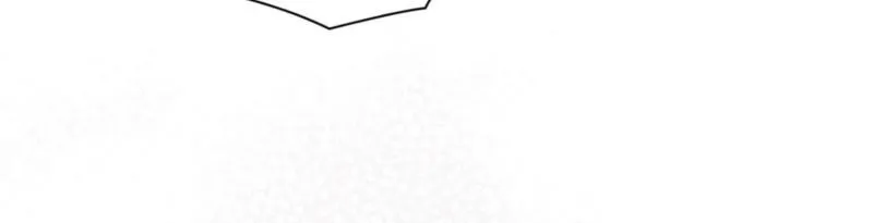 I Am M Chapter 21 page 103 - 