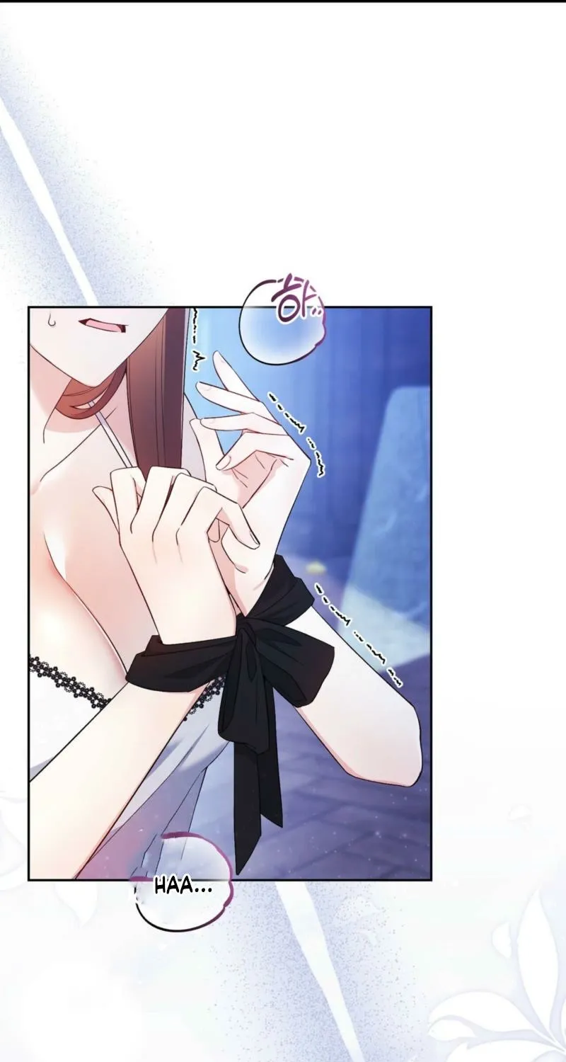 I Am M Chapter 21 page 12 - 