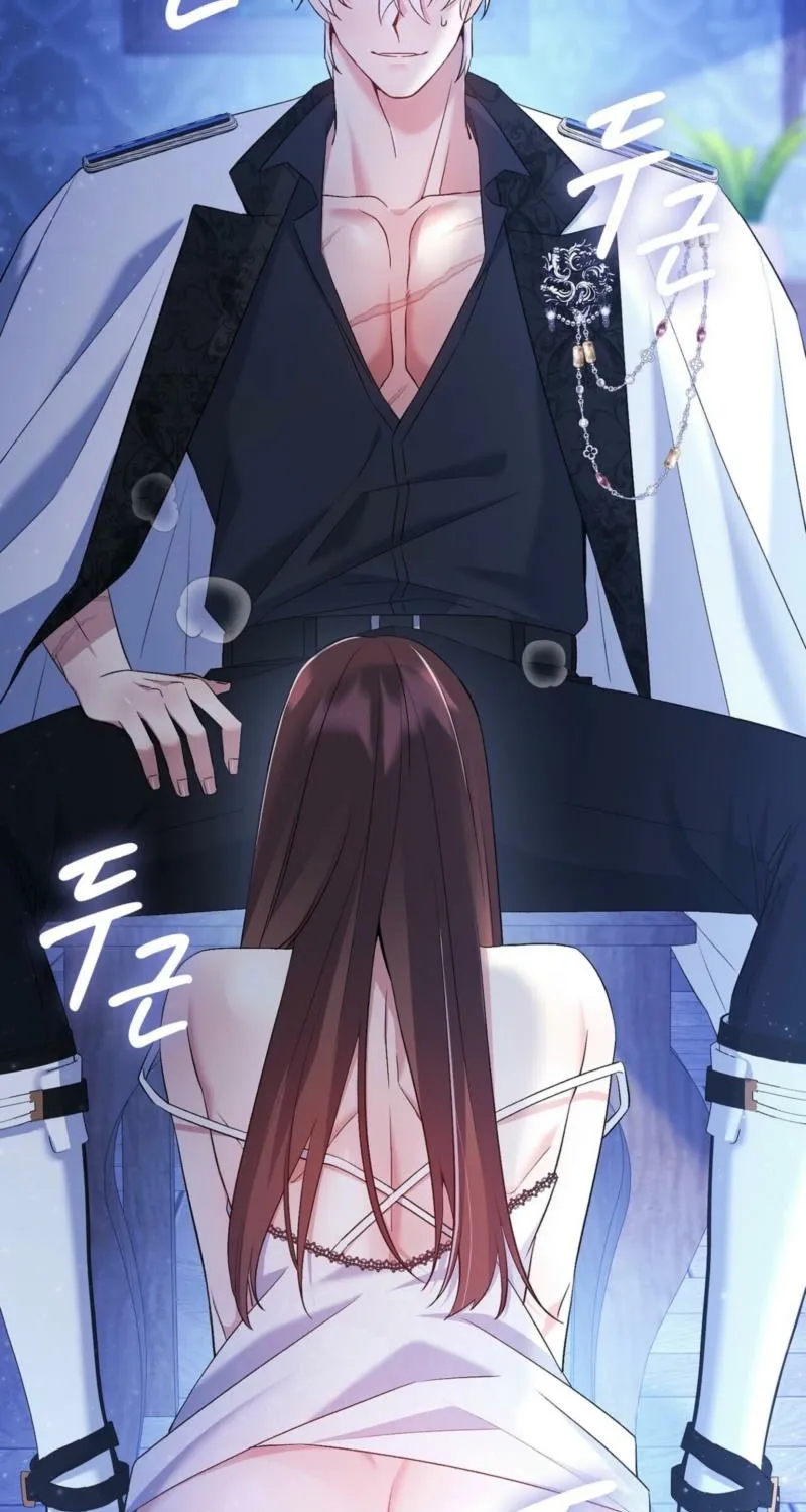 I Am M Chapter 21 page 14 - 