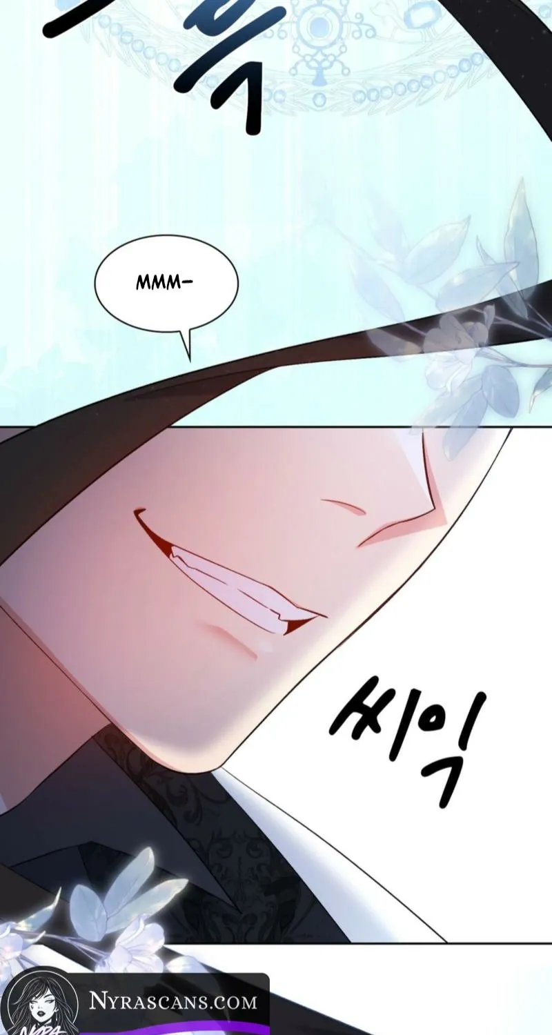 I Am M Chapter 21 page 4 - 