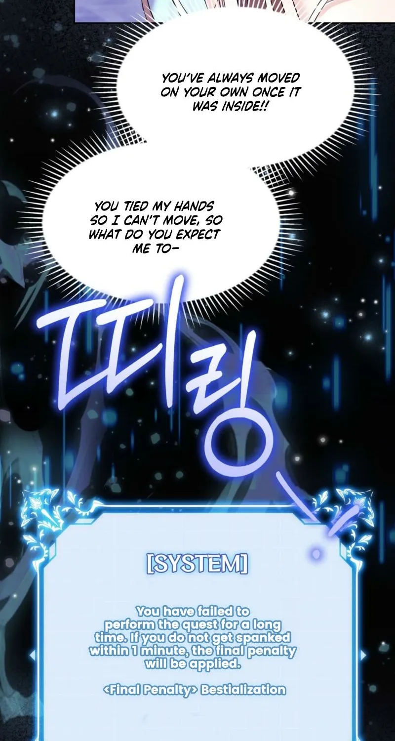 I Am M Chapter 21 page 39 - 