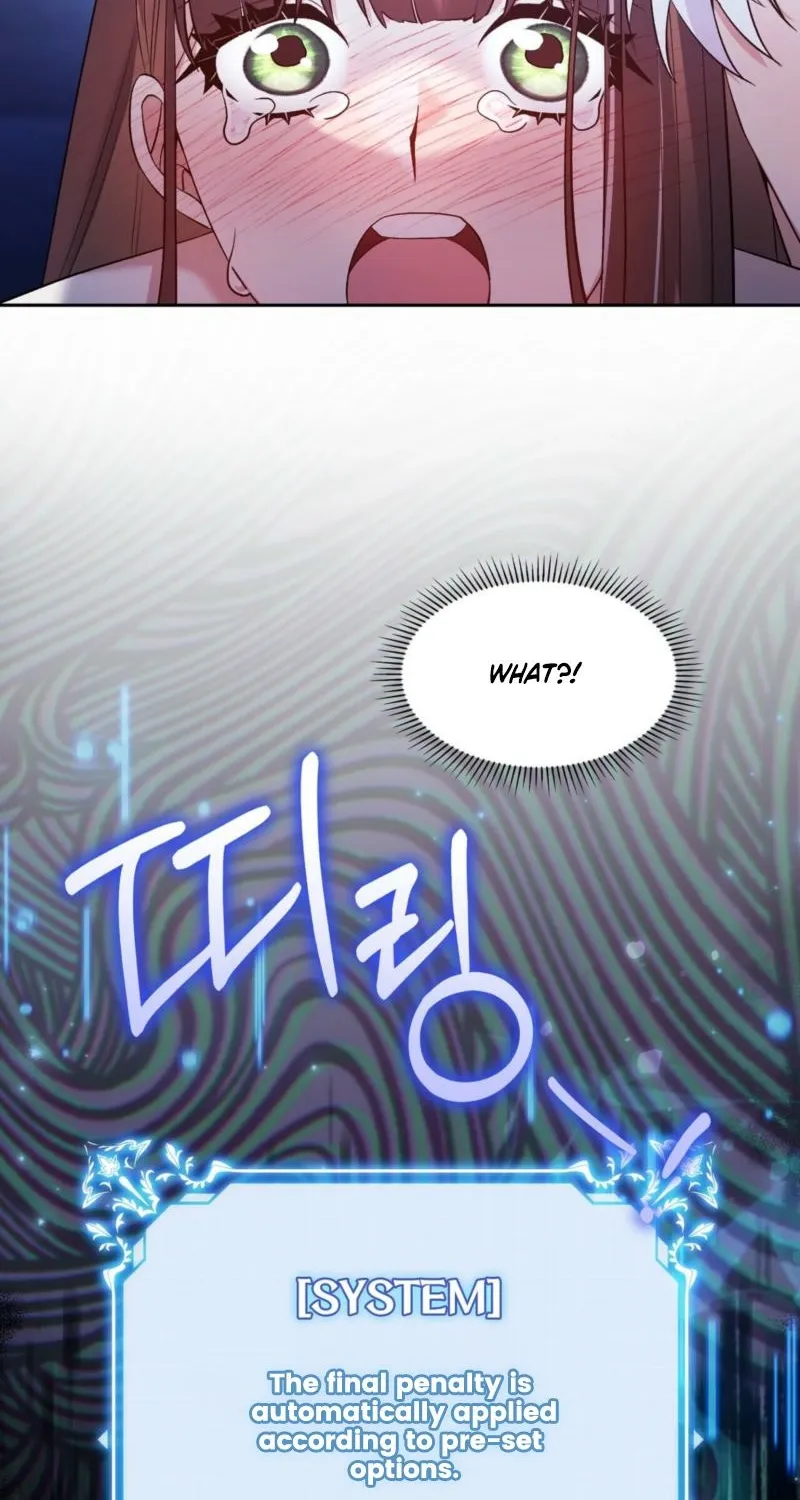 I Am M Chapter 21 page 41 - 