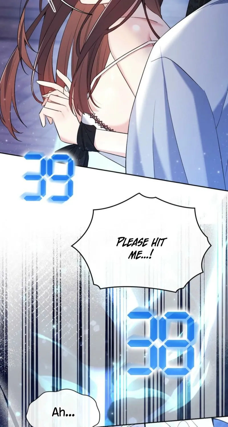 I Am M Chapter 21 page 46 - 