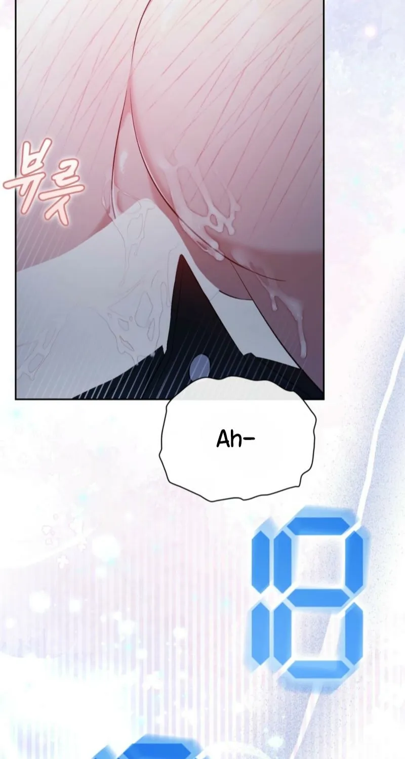 I Am M Chapter 21 page 50 - 
