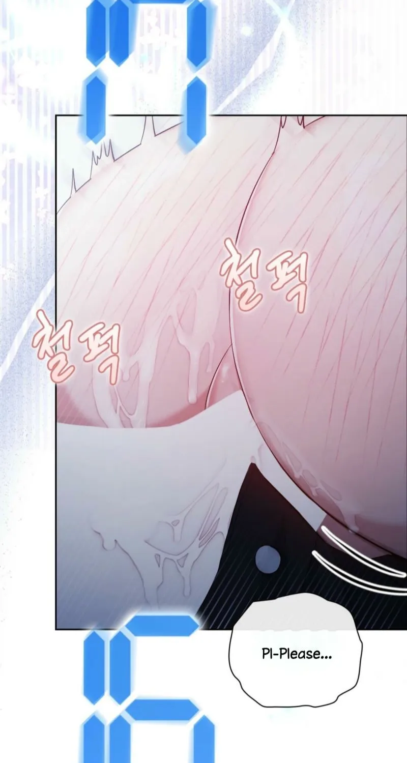 I Am M Chapter 21 page 51 - 