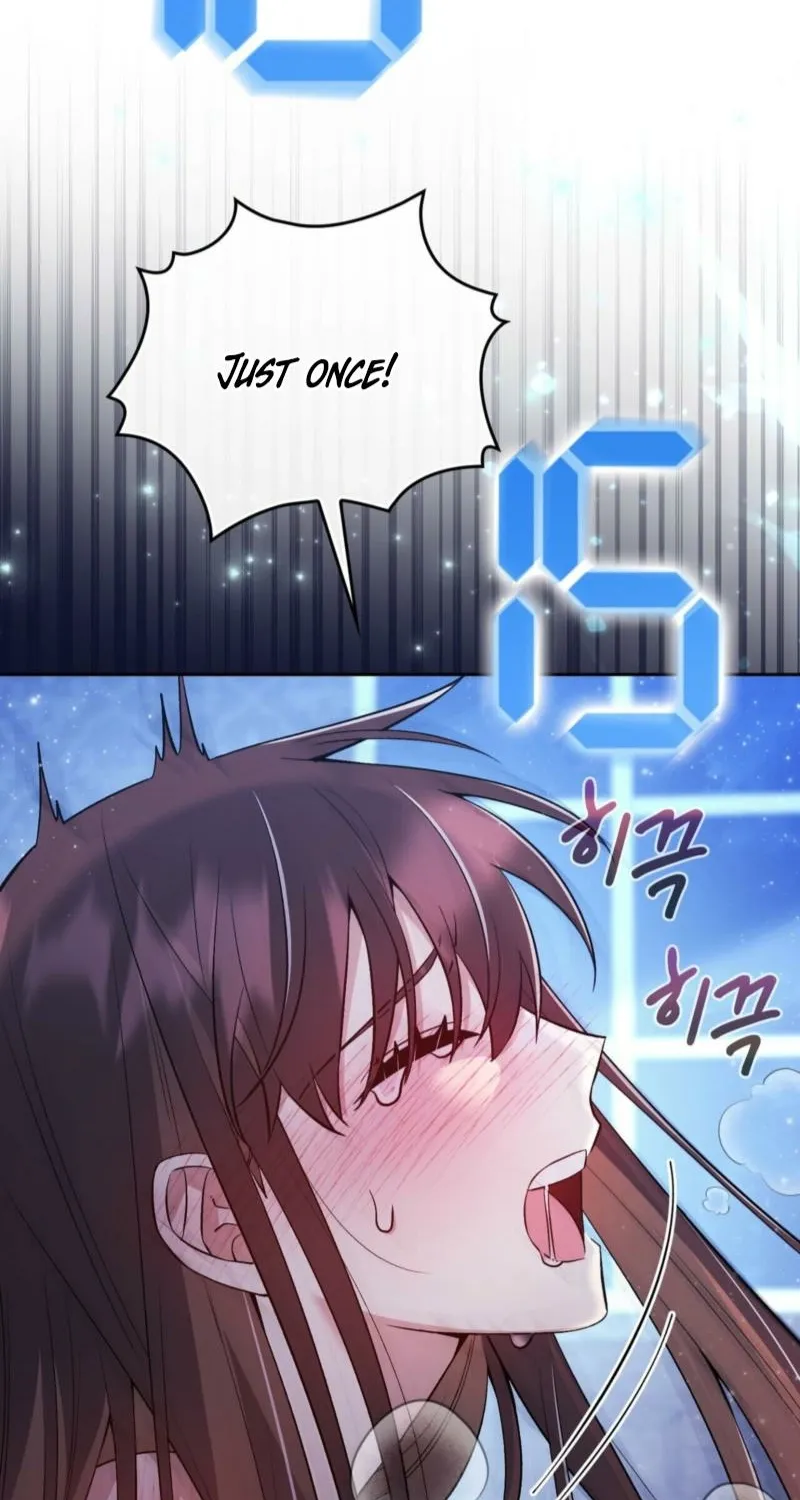 I Am M Chapter 21 page 52 - 