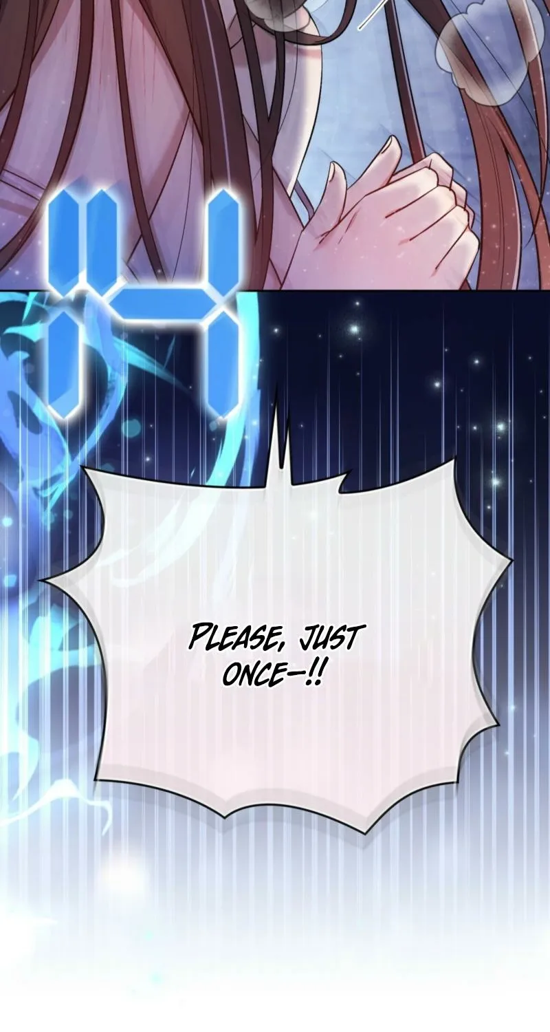 I Am M Chapter 21 page 53 - 